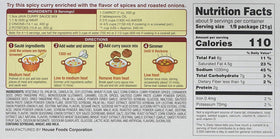 House Foods Java Curry Sauce Mix Hot 2-Pack packaging-closeup highlights authentic curry seasoning