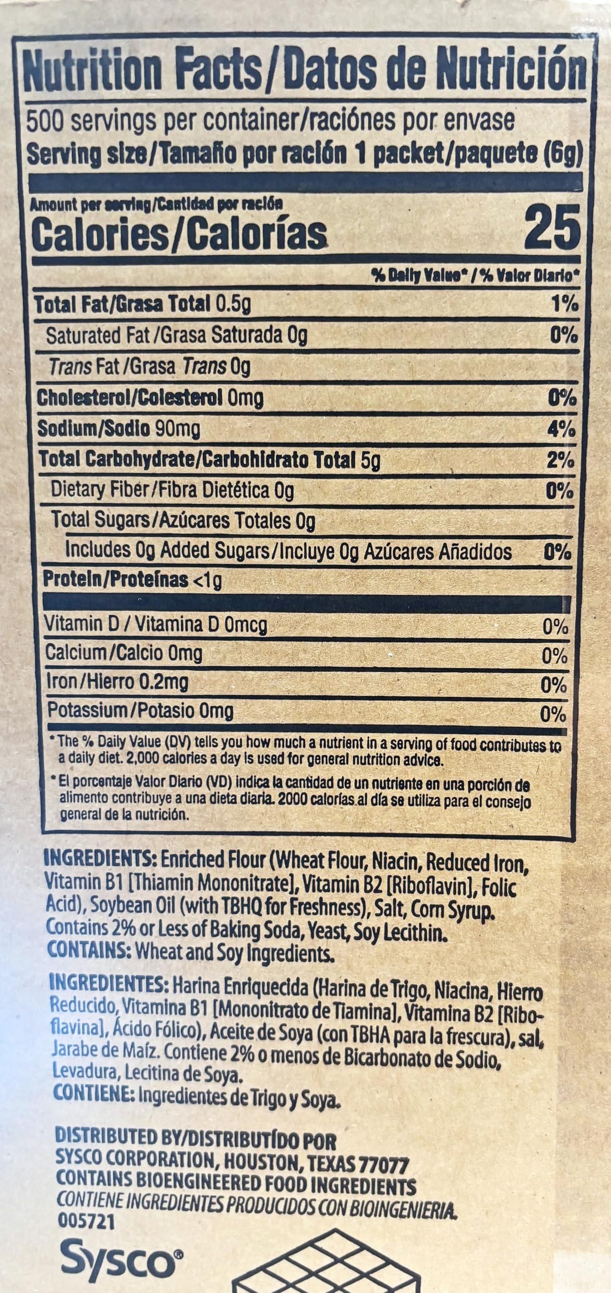House Recipe 50-count box provides ample supply for families and offices.