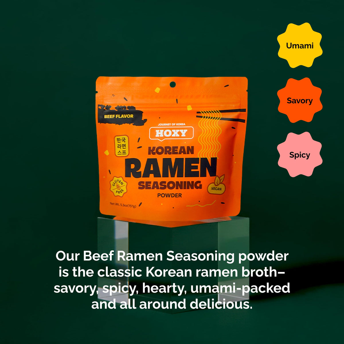 Pour-ready HOXY beef seasoning pouch ready to season broth.