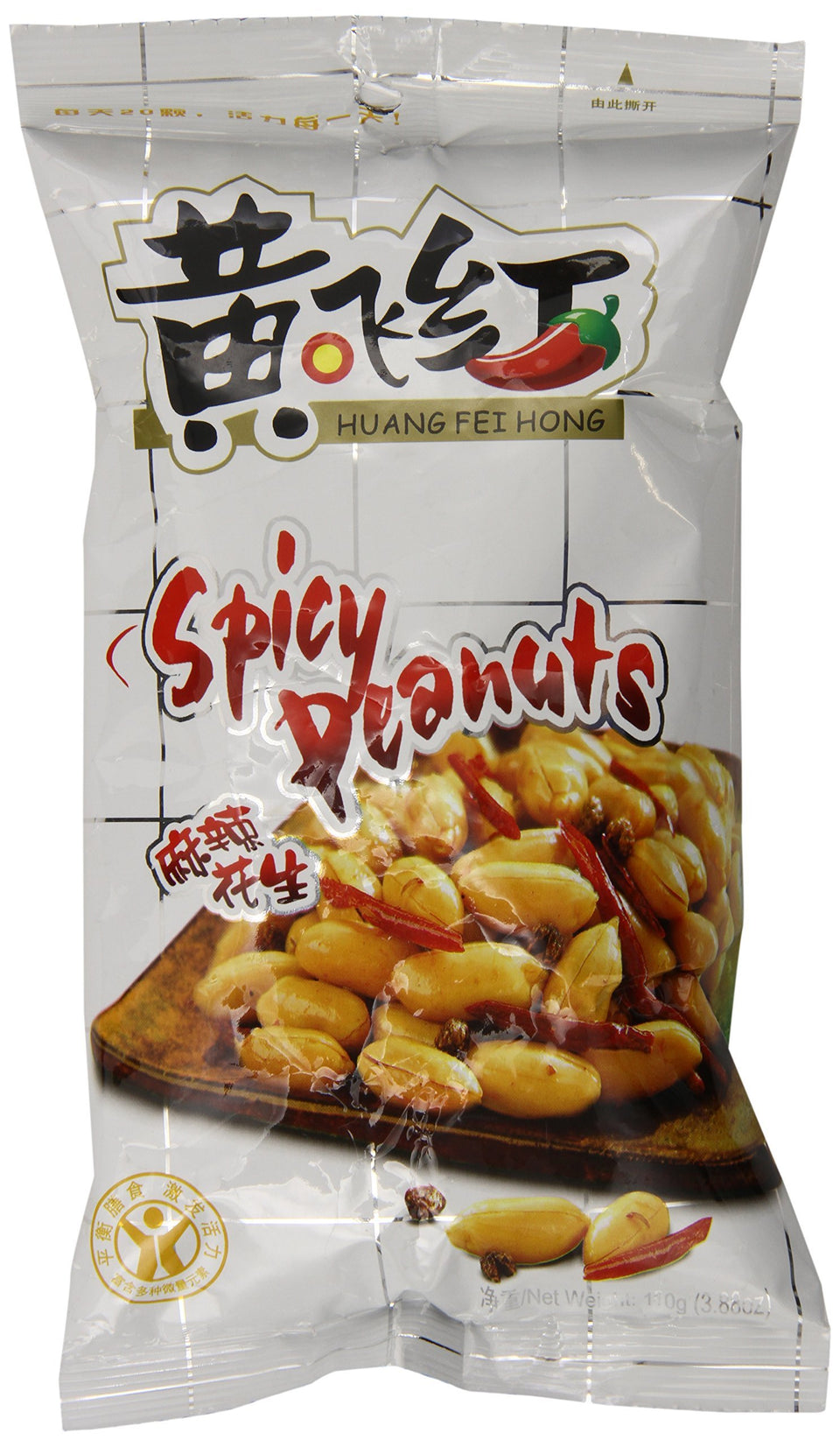 HuangFeiHong spicy crispy peanut offers bold flavor and crisp texture for a quick, satisfying snack