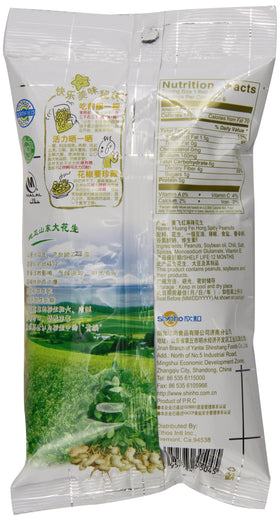 HuangFeiHong spicy crispy peanut 4-pack 110g serving idea with bold red pepper flakes