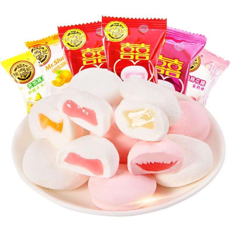 HUANYOUREN marshmallows as dessert topping on cakes cookies or shakes.