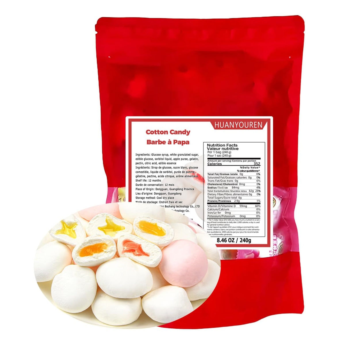 HUANYOUREN marshmallows gift-pack ready presentation for sharing sweetness.