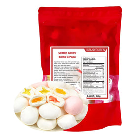 HUANYOUREN marshmallows gift-pack ready presentation for sharing sweetness.