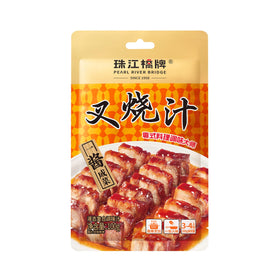 Dipping dish featuring Huy Fong Sriracha for dipping and flavor boosts.
