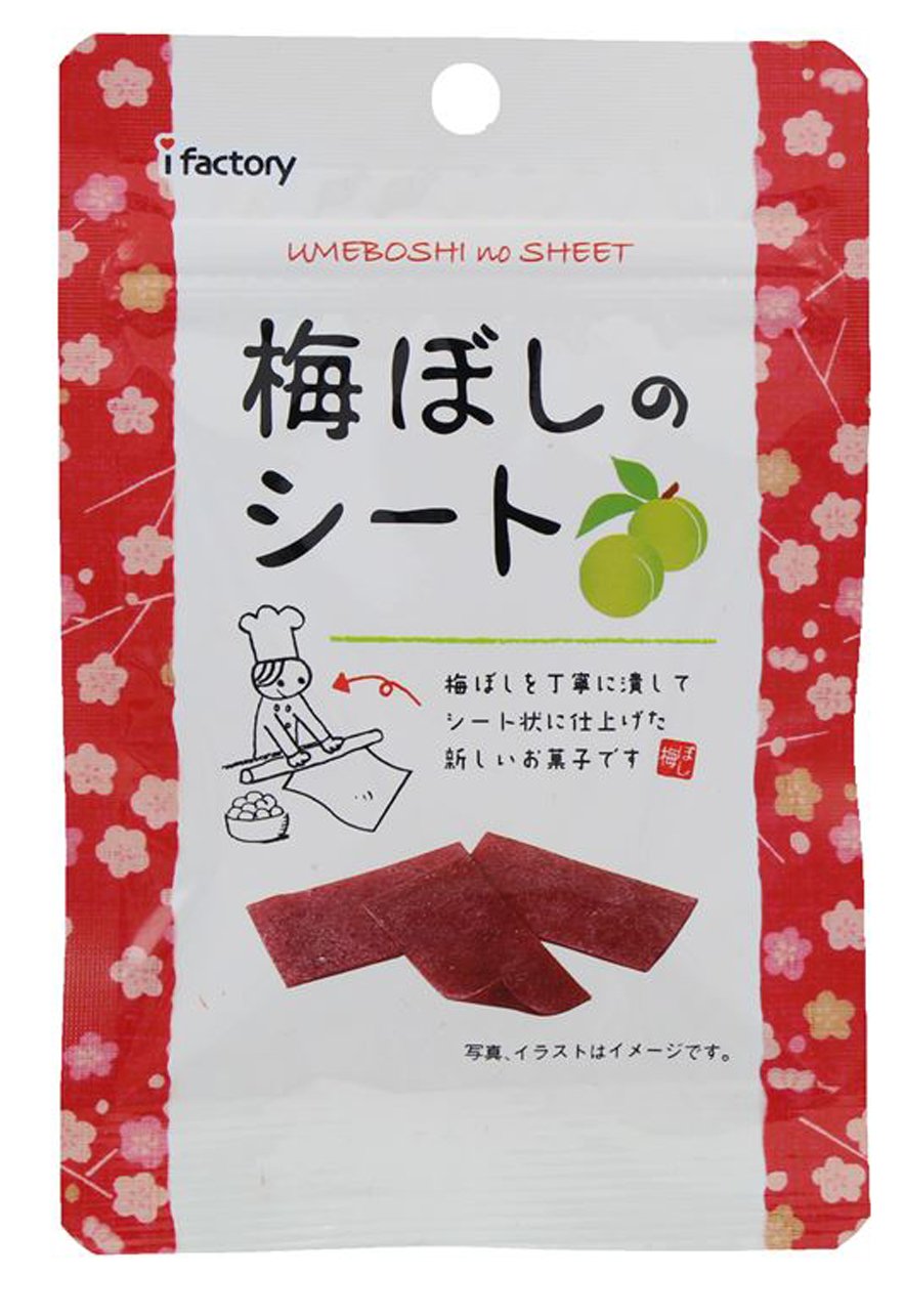 I-Factory umeboshi sheet pack for on-the-go plum flavor