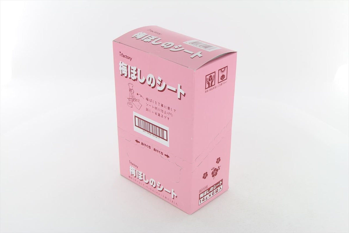 I-Factory umeboshi sheet serving idea six-pack snack option