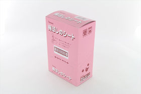 I-Factory umeboshi sheet serving idea six-pack snack option