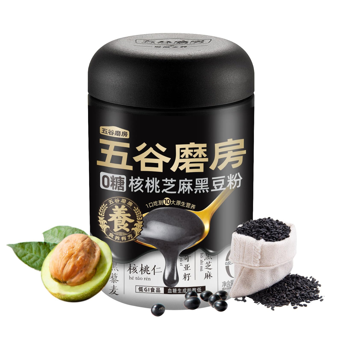 I WUGU sugar-free walnut black soybean sesame powder bottle poured for a quick low-sugar meal