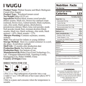 I WUGU vegan meal replacement powder scoop ready to mix into a creamy shake