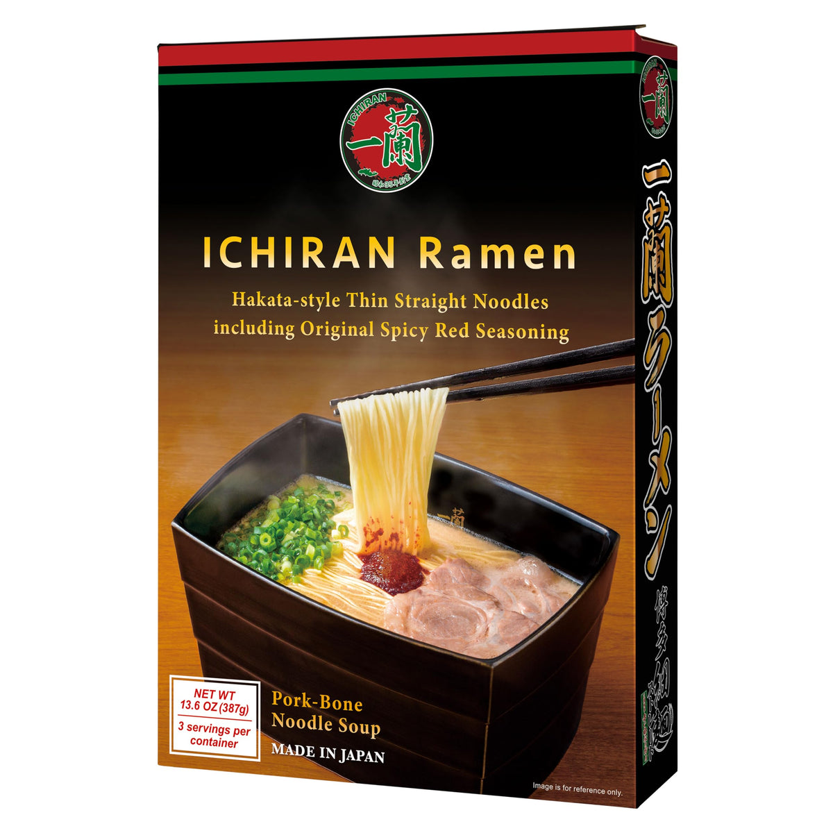Ichiran take-home ramen kit with pork bone broth for quick restaurant-style ramen at home