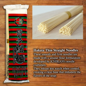 Ichiran tonkotsu soup concentrates deliver authentic pork bone flavor