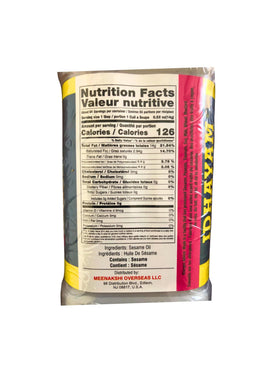 Idhayam gingelly oil 1l cooking-use versatile for stir-fry