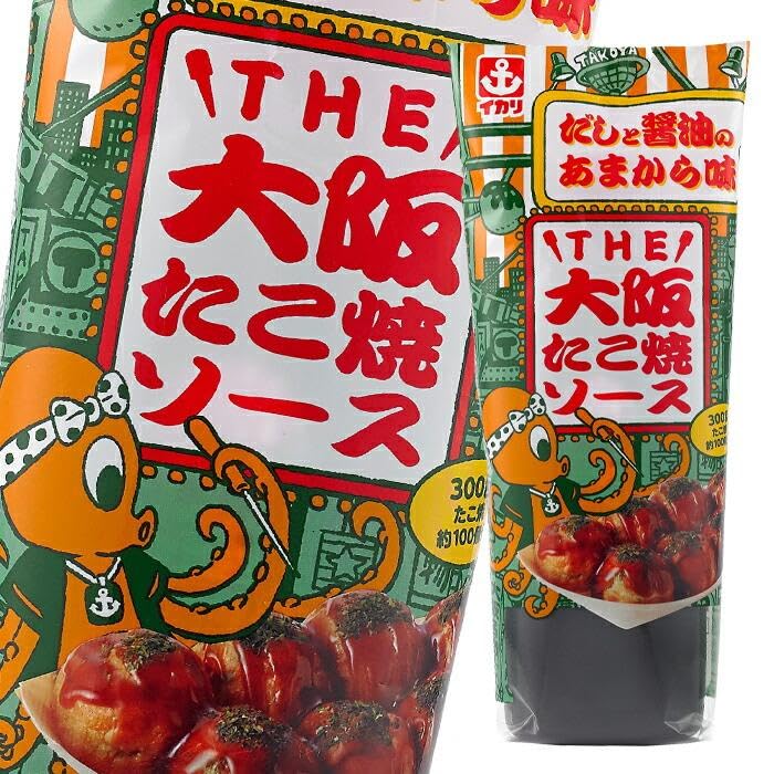 Ikari Takoyaki Sauce bottle pour adds smooth glaze for even takoyaki coating