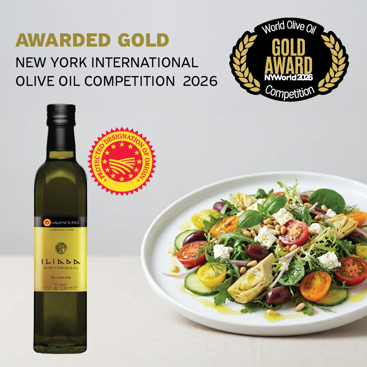 Iliada Kalamata PDO EVOO label closeup with traceability and origin
