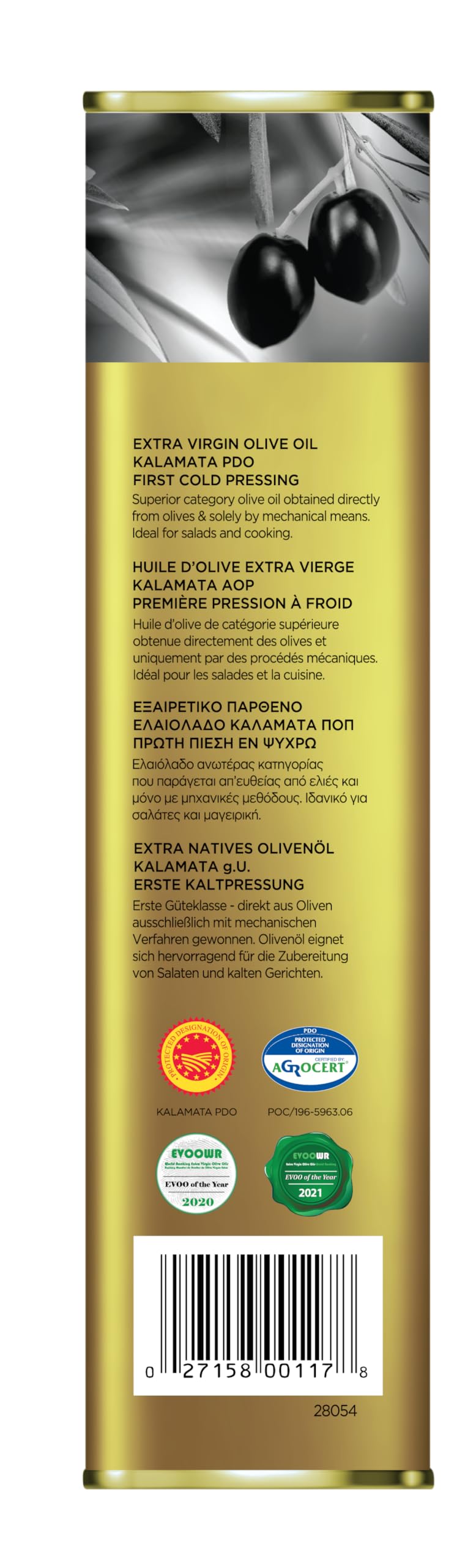 Iliada Kalamata PDO EVOO glass bottle highlights premium oil quality.