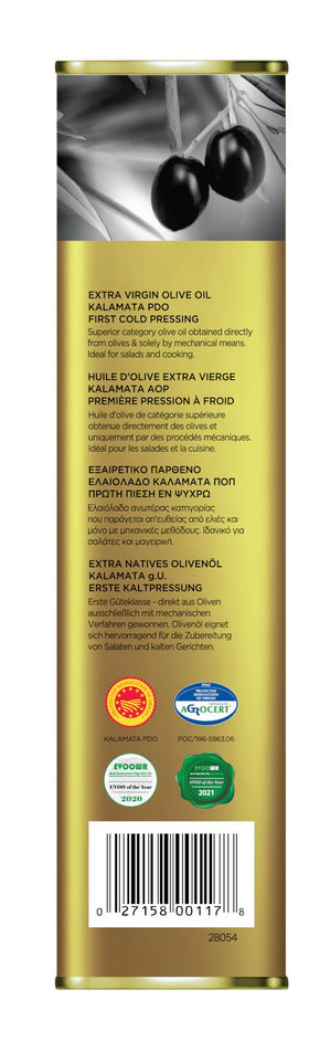 Iliada Kalamata PDO EVOO glass bottle highlights premium oil quality.