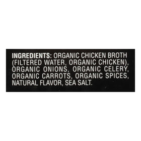 Imagine Broth being poured into a warm bowl for cooking.