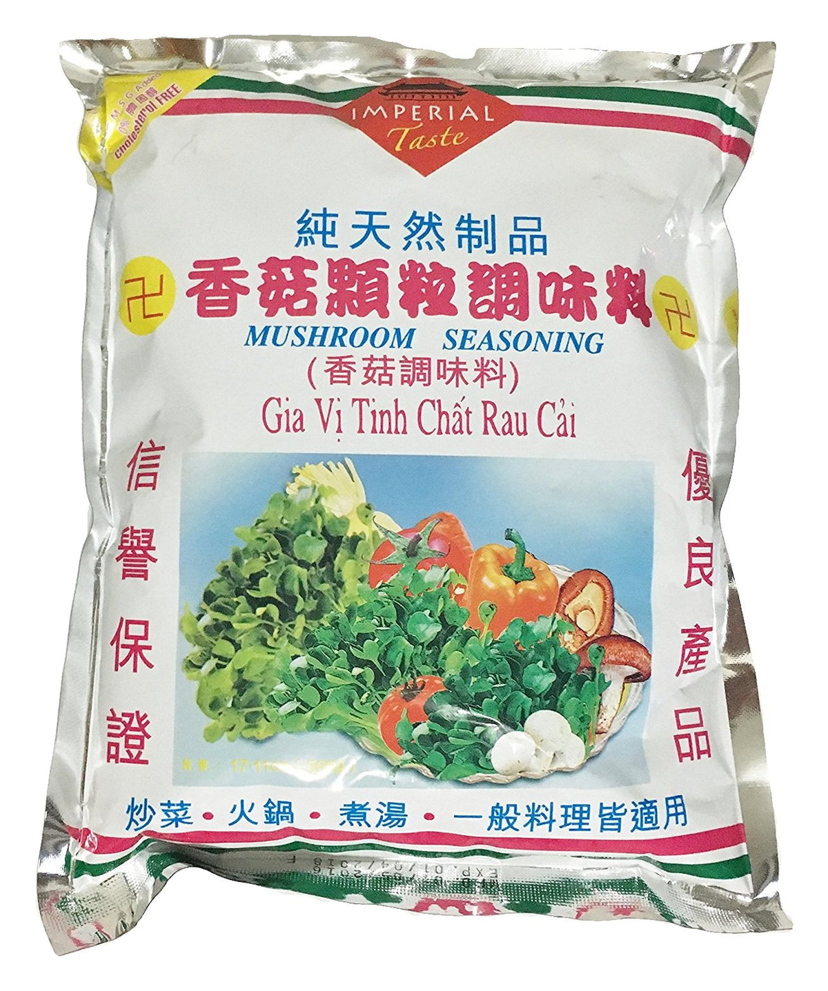 Imperial Taste mushroom seasoning bottle pour adds savory umami to soups and stir-fries.