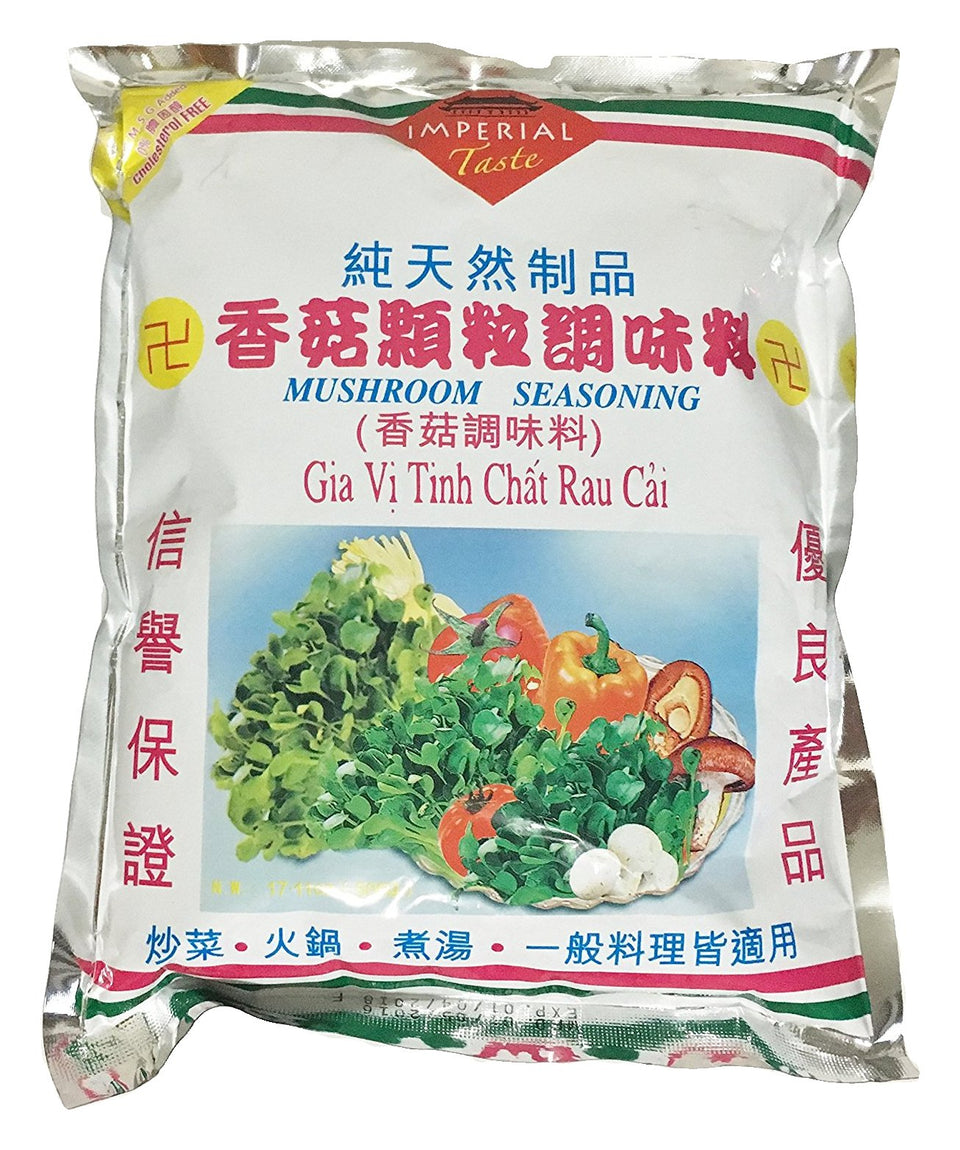 Imperial Taste mushroom seasoning bottle pour adds savory umami to soups and stir-fries.