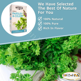 Imtenan parsley-celery tea leaves close-up, showing natural ingredients and purity.