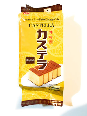 Imuraya castella original 9.8 oz packaging for convenient sharing and gifting.