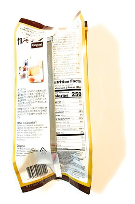 Imuraya castella original slice reveals a soft, airy crumb ideal for tea time.