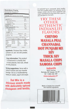Indianlife Snack Mix Dal closeup: vibrant spices and crunchy dal for flavor.