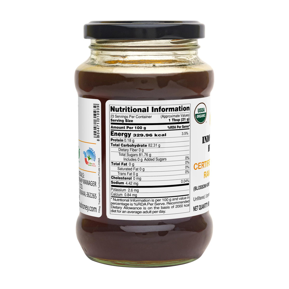 INDIGENOUS HONEY glass jar showcases premium packaging for pantry or gifting