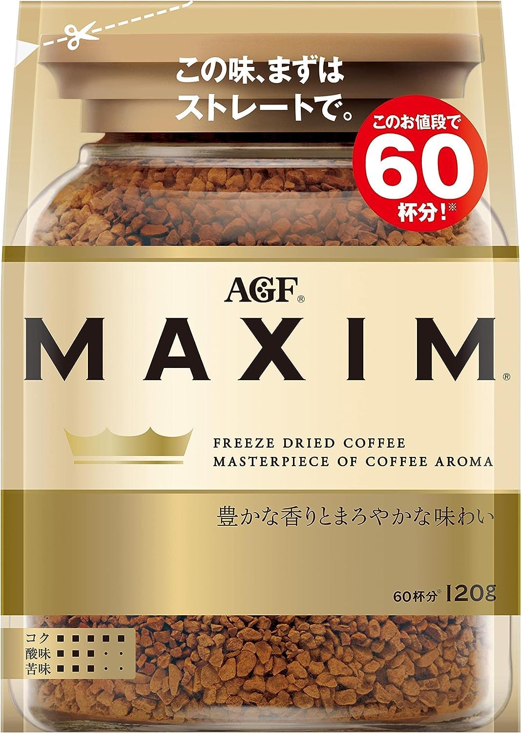 Inphenom AGF Maxim Japan instant coffee bag front view for quick caffeine boost