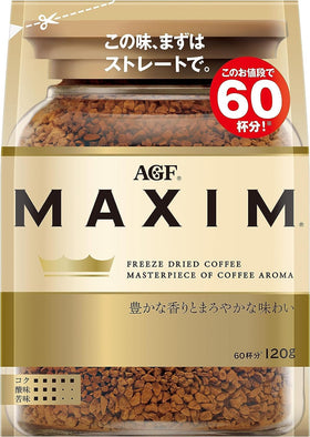 Inphenom AGF Maxim Japan instant coffee bag front view for quick caffeine boost