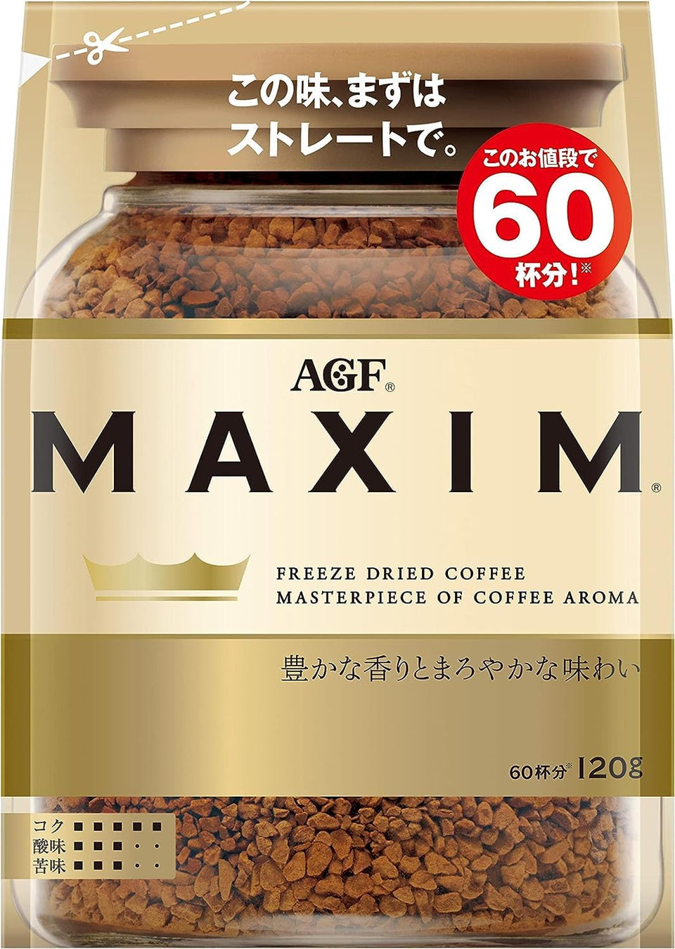 Inphenom AGF Maxim Japan instant coffee bag front view for quick caffeine boost