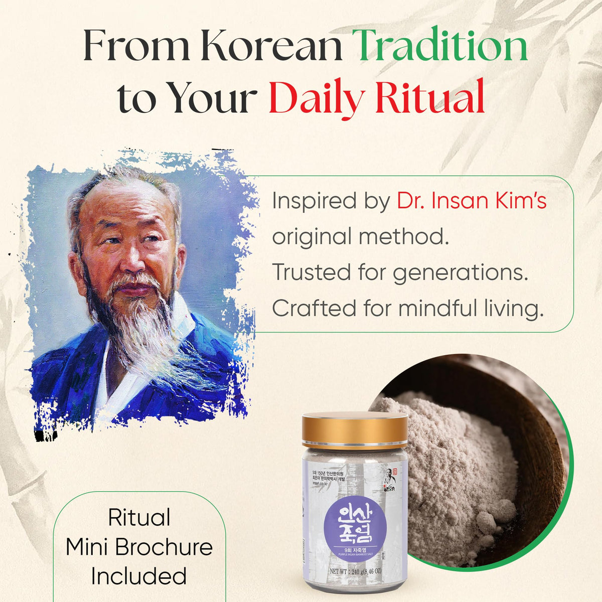 INSAN BAMBOO SALT bottle angled shot emphasizing high alkalinity and purity.