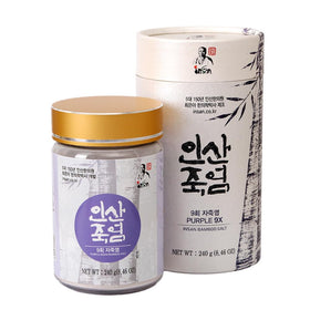INSAN BAMBOO SALT packaging front presenting the premium bamboo salt for daily cooking.