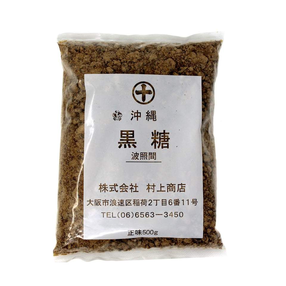 IPPINKA Okinawa crushed brown sugar bottle shows authentic flavor for cooking.