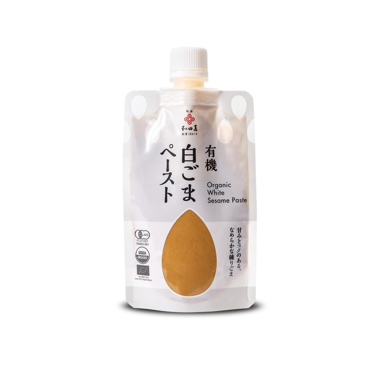 IPPINKA organic white sesame paste close-up, ideal for sauces, marinades, and desserts