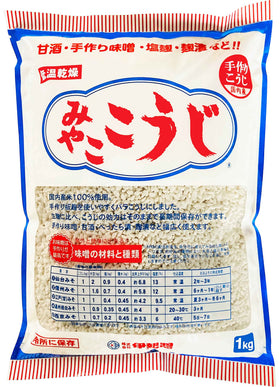 Isesou Miyako Koji 1kg packshot for versatile miso cooking at home.