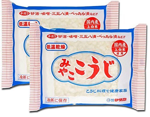 Isesou Miyako Koji 200g malted rice for Shio Koji, Miso, and pickles, with richer umami.