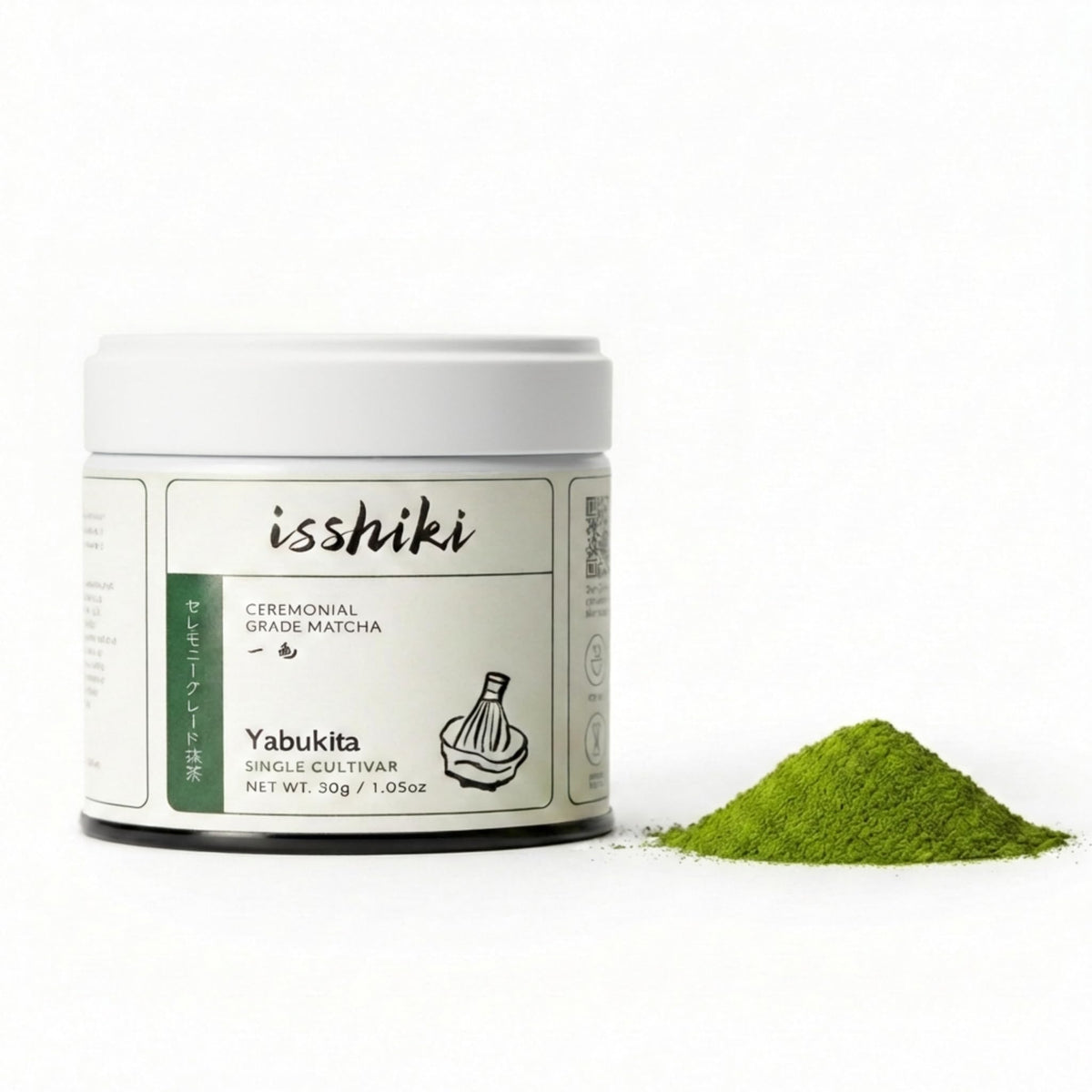 Isshiki Matcha ceremonial-grade Kyoto tin close-up highlighting premium packaging