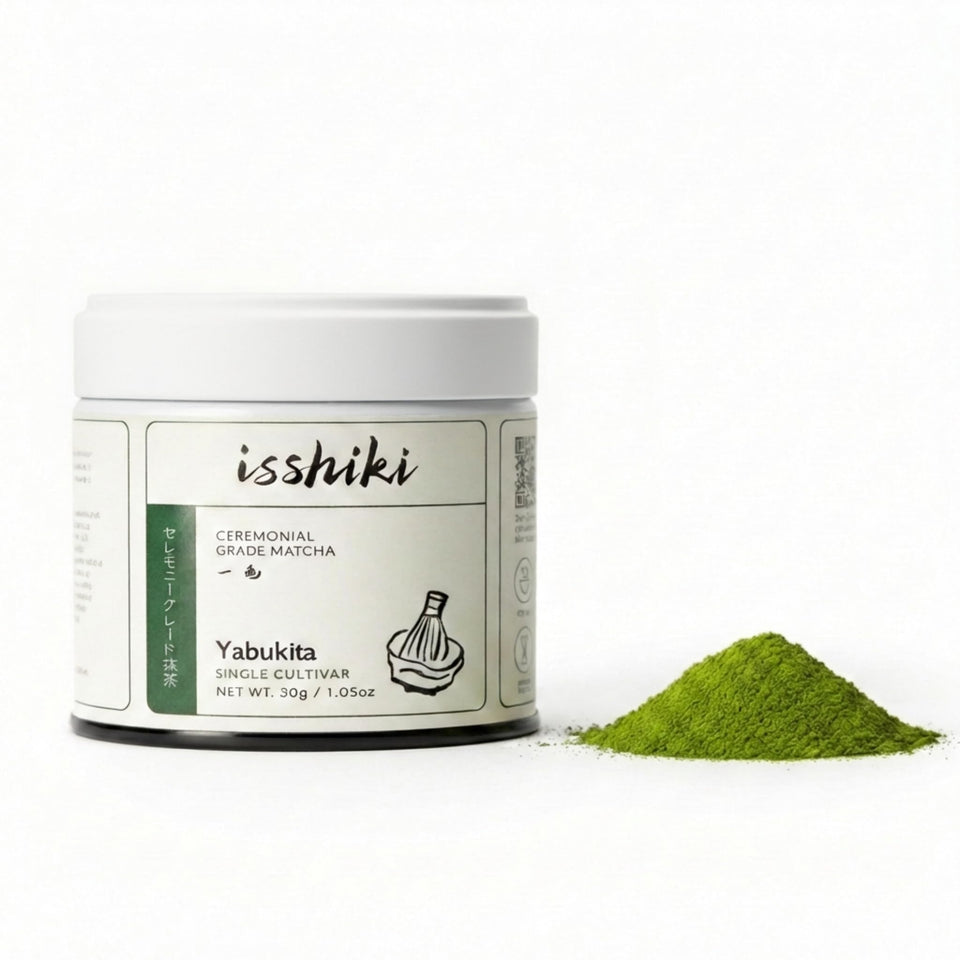 Isshiki Matcha ceremonial-grade Kyoto tin close-up highlighting premium packaging