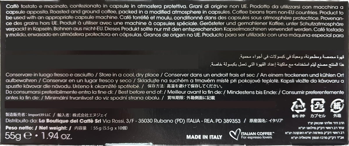 Close-up of pod packaging for Italian Coffee for Espresso Lovers