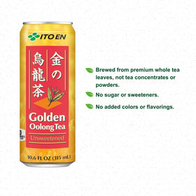 Ito En Golden Oolong Tea 12-pack display highlighting authentic whole-leaf brew and ready-to-drink convenience.