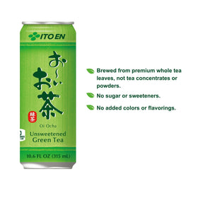 Ito En Oi Ocha unsweetened green tea pour captured for a refreshing, low-calorie daily ritual.