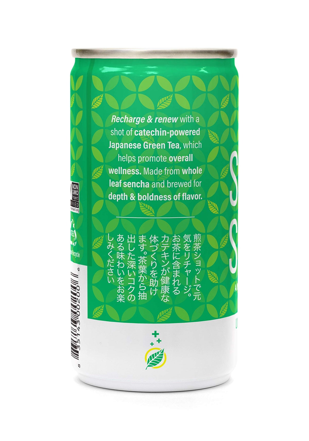 ITO EN Sencha Shot label closeup showing clean ingredients and packaging.