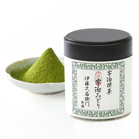 Itohk yuemon ceremonial matcha tin for authentic tea rituals