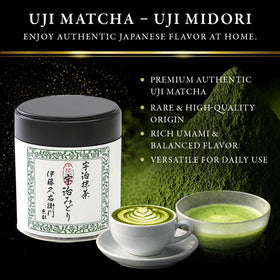 Itohk yuemon Ujimidori 20g pack for daily ceremonial tea