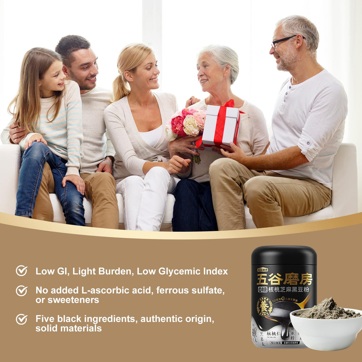 I WUGU allergen notice warns soy, sesame, nuts, and gluten presence.