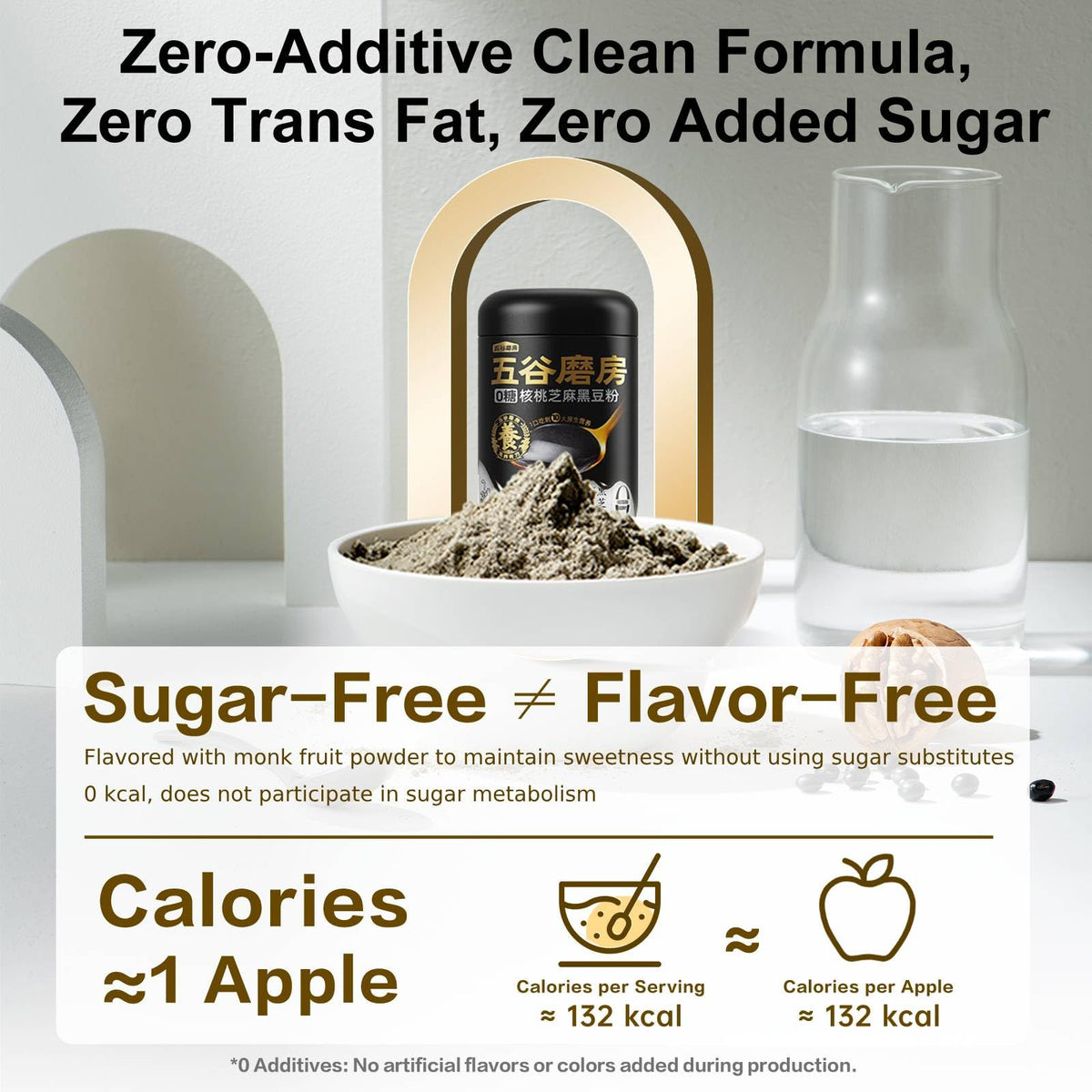 I WUGU plant-based protein blend with antioxidants supports a vegan meal.