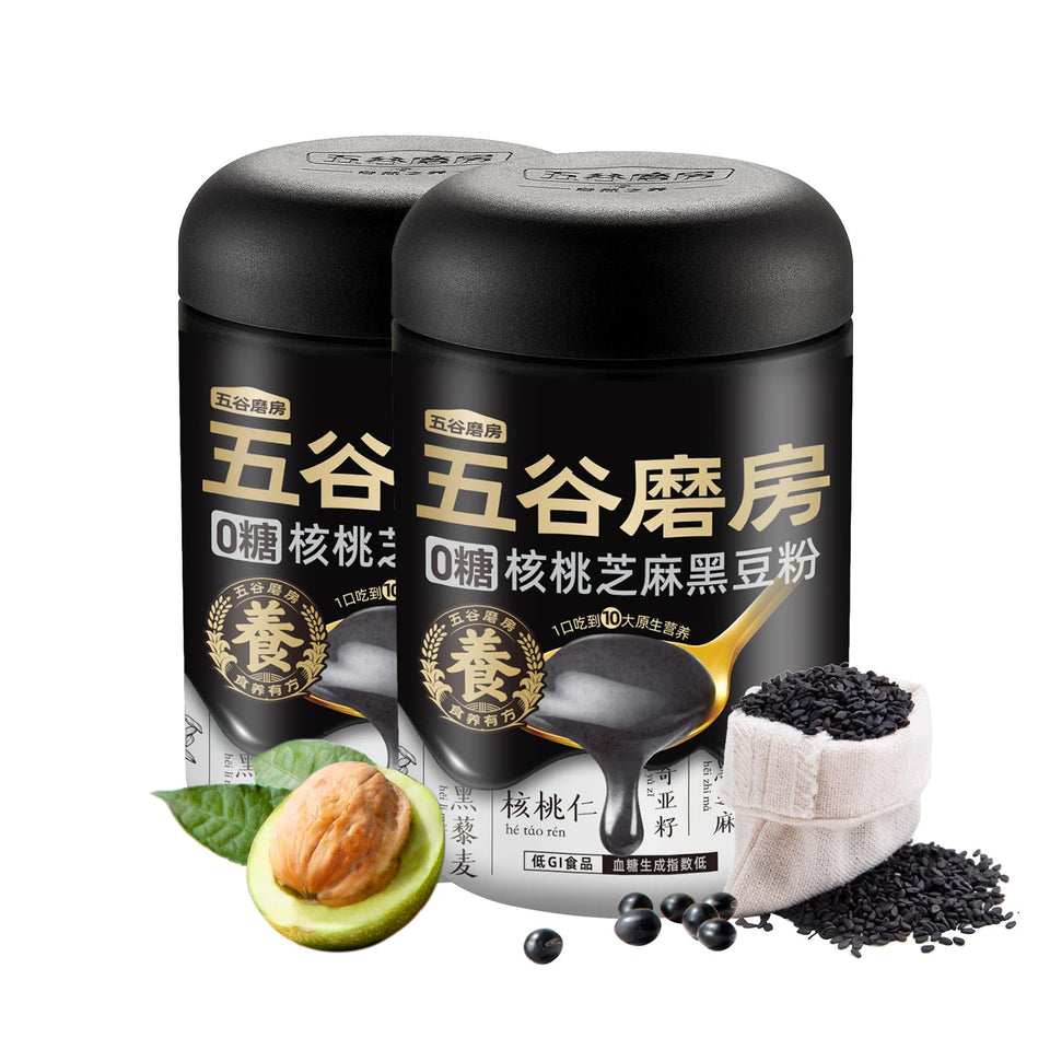 I WUGU two-pack sugar-free walnut black sesame powder packaging for a convenient high-protein option.