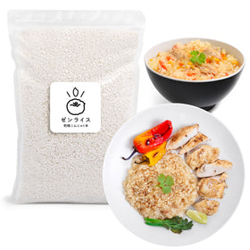 Izukappa Zen Rice in bag packaging, convenient pantry storage and meal prep.